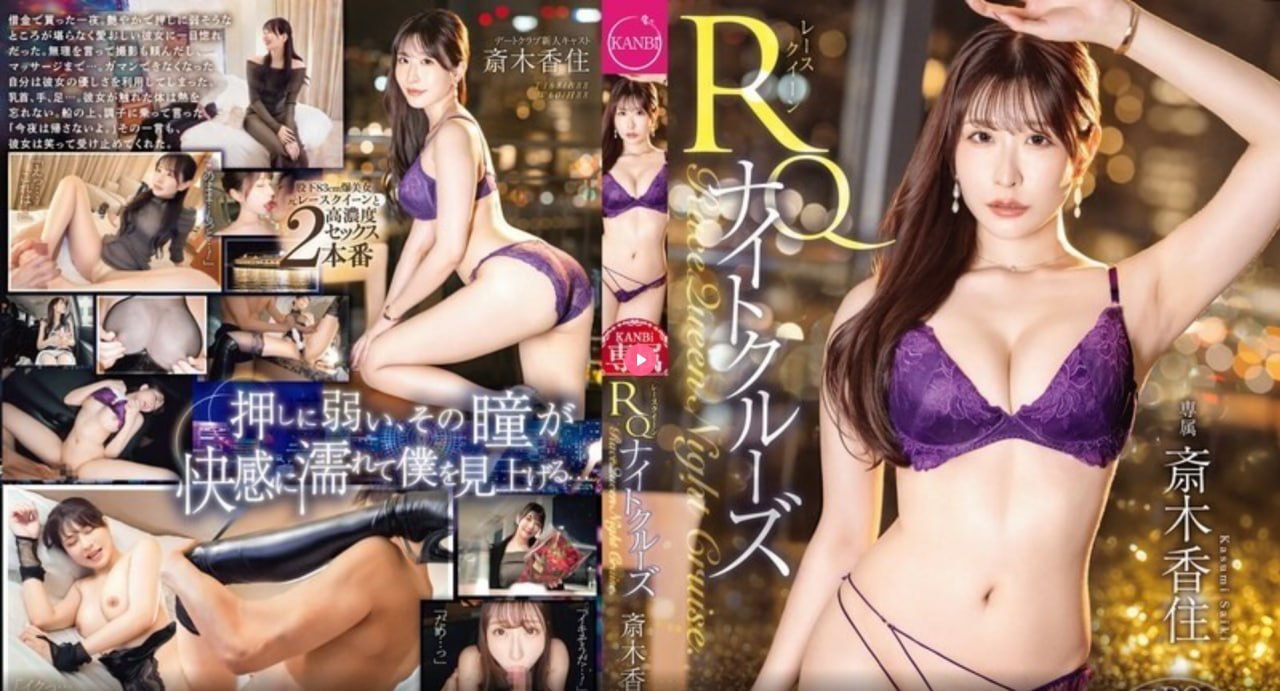 绿岛影视一区二区No.1 STYLEシリーズ,无删减完整版观看免费